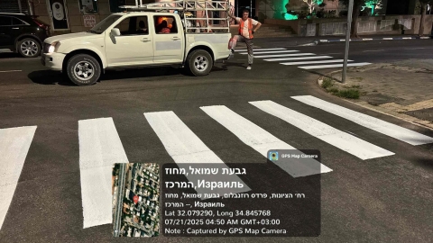 עבודות לחידוש וצביעה של סימוני כבישים 4.jpg