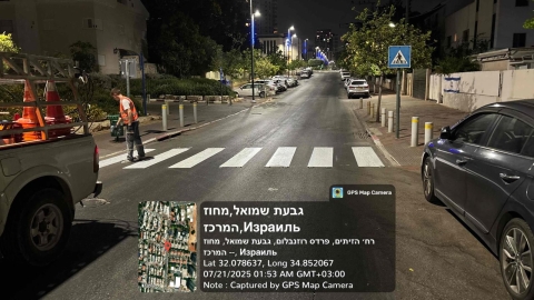 עבודות לחידוש וצביעה של סימוני כבישים 3.jpg