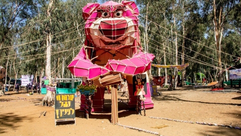 מחנה הקיץ של מועדוני הנוער בגבעת שמואל 1.jpg