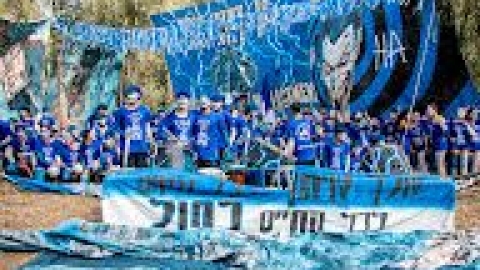 מחנה הקיץ של מועדוני הנוער בגבעת שמואל 6.jpg