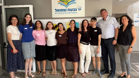 קייטנת צמי.ד - קייטנה ייחודית לילדים עם צרכים מיוחדים 2.jpg