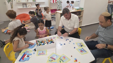 פתיחת שנת הלימודים 9.jpg