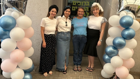 פתיחת שנת הלימודים 8.jpg