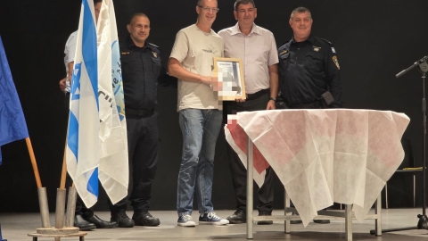 גבעת שמואל מצדיעה למתנדבי השיטור הקהילתי 5.jpg