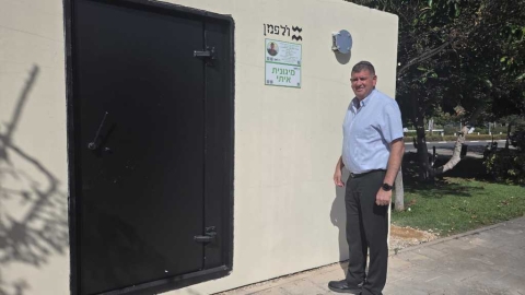 111מיגוניות חדשות הוצבו במרחב הציבורי.jpg