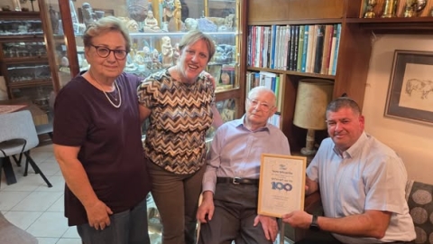 גבעת שמואל חוגגת 100 לתושב העיר מיכאל גולדמן-גלעד 1.jpg