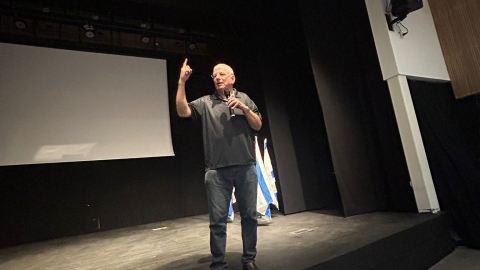 הרצאה שקדי (1).jpeg