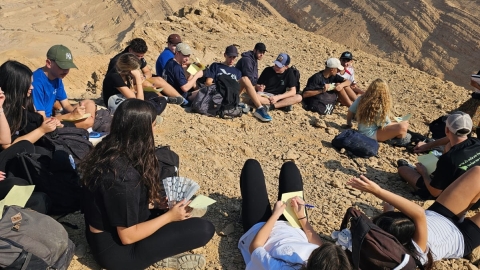 מסע ישראלי - תיכון גבעת שמואל  (3).jpeg