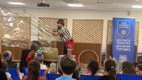 ערב של כיף לילדי המגוייסים בגבעת שמואל 2.jpg
