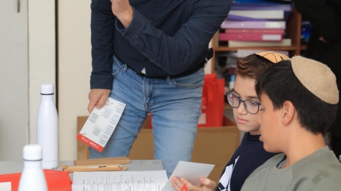 מרכזי למידה מסובסדים באנגלית 6.jpg