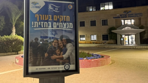 רגעי אור בתוך הלחימה 6.jpg