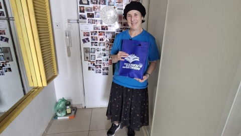 ערכות זיכרון (1).jpeg