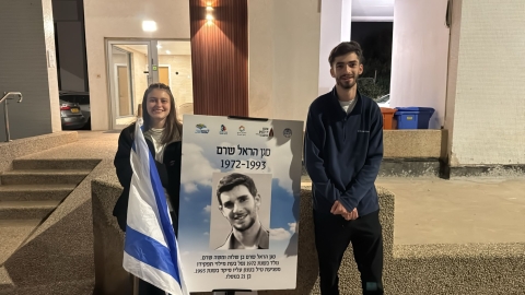 נוער גבעת שמואל זוכר ומוקיר 2.jpg