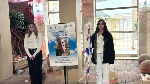 נוער גבעת שמואל זוכר ומוקיר 4.jpg