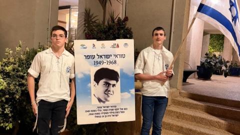 נוער גבעת שמואל זוכר ומוקיר 6.jpg