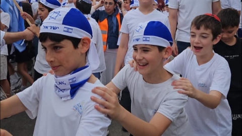 שישו את ירושלים גילו בה 1.jpg