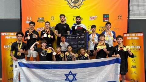 שלושה בני נוער מגבעת שמואל הוכתרו לאלופי אירופה בג׳יו ג׳יטסו 4.jpg