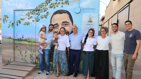 מיגונית לזכרו של רב-סמל נריה משה כהן זל 4.jpg