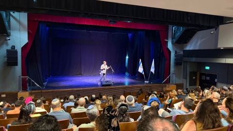 גבעת שמואל אומרת תודה למשפחות המילואים 3.jpg