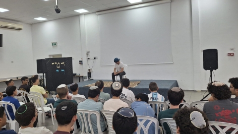 כלים לקיץ בטוח ואחראי 1.jpg