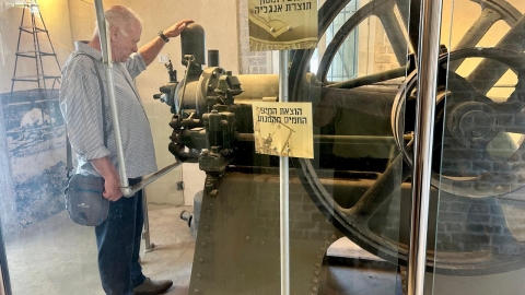 שימור אתר הבאר ההיסטורי 3.jpg