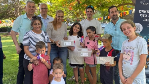 גבעת שמואל נלחמת ביתושים 3.jpg