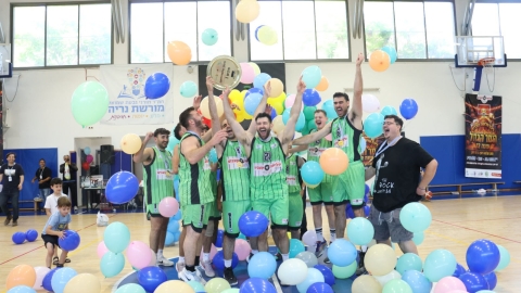 אלופת ליגת הקהילות ובתי הכנסת 1.jpg