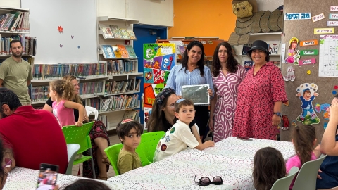 גבעת שמואל עוטפת את משפחות המילואים 3.jpg