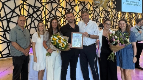 תעודות הצטיינות לעובדות ולעובדים המצטיינים 1.jpg