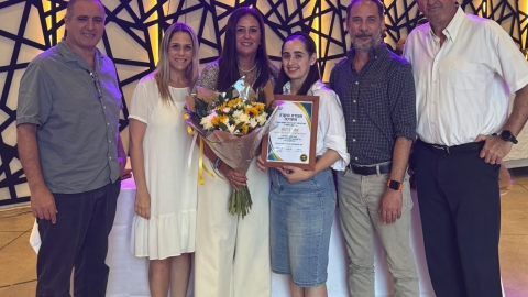 תעודות הצטיינות לעובדות ולעובדים המצטיינים 4.jpg