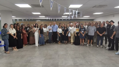 פותחים שנה של עלייה וקליטה 2.jpg