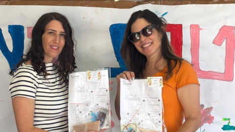 עוטפים את המשפחות המגויסות גם בחגים 2.jpg