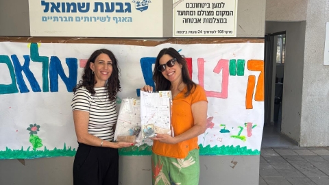 עוטפים את המשפחות המגויסות גם בחגים 3.jpg