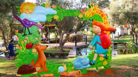הטיילת של איילת נחנכה בגבעת שמואל 4.jpg
