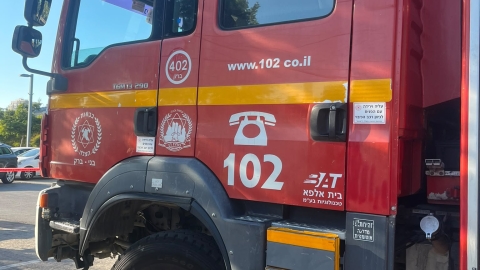 כנפיי של קרמבו 4.jpg