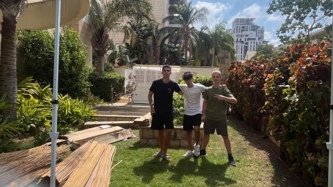 הנוער של גבעת שמואל בא לעזור 3.jpg