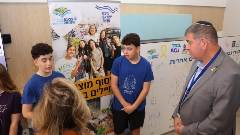 גבעת שמואל בצמרת החינוך בישראל 4.jpg